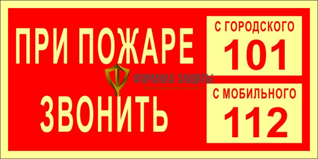 Интернет Магазин Фэс Шоп